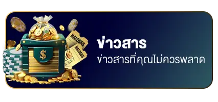 bn blog
