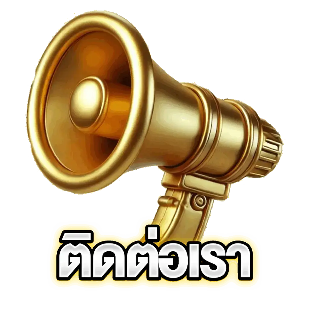 ft contact admin